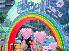 -大族广场Mall&More