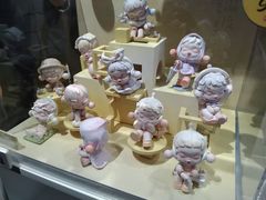-泡泡玛特POPMART(合生汇店)