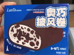 -好利来(北美N1店)