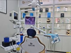 -牙博士口腔品牌连锁(杨浦店)