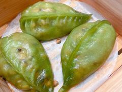 翡翠菌菇饺-紫阳海鲜楼·传承闽味(长乐路总店)