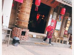 门面-田园印象·成都土菜院子(华阳店)