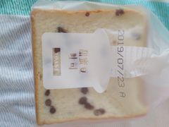 -巴莉甜甜(滨湖振徽苑店)