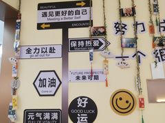 -满记甜品(王府井北京市百货大楼店)