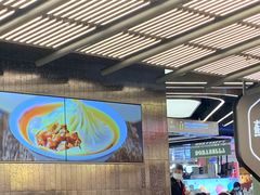 大堂-苏小柳点心·手作小笼包(新街口分院店)