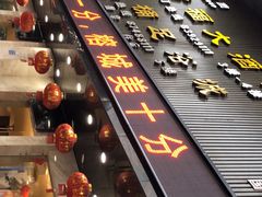 门面-同君福大酒楼(紫新路店)