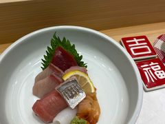 刺身-鮨一日本料理旗舰店(总店)
