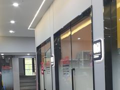 -杰拉电竞·网咖(杭州钱塘区龙湖金沙天街店)