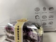 蓝莓芝士切角蛋糕-烘焙町面包店(西四店)