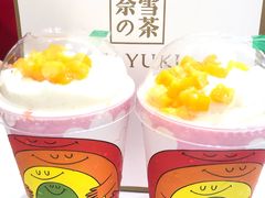 -奈雪的茶(市百一店)