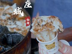 -紫阳古街
