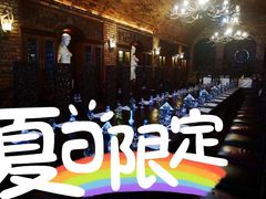 -福禧酒窖·中餐厅 (万柳店)