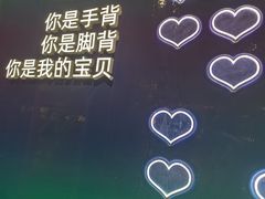 -桂花里·衢州菜·精酿餐吧(未来科技城万达广场店)