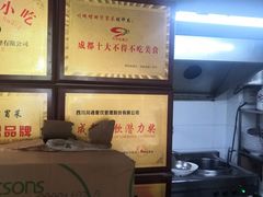 -曹掌柜小酒馆烧烤集团(崂山同兴路店)