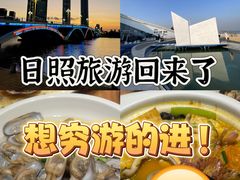 -巧克力渔家.小船海鲜胶东菜(万平口店)