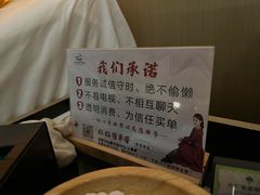 -水墨澜渟足道·SPA(瘦西湖旗舰店)