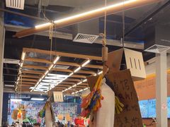 -破店肥哈·东北烧烤·夜宵(南山保利店)