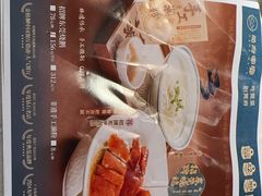 -莞府家宴·东莞菜(市民服务中心店)