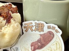 -中栗华栗子(鞍山道店)