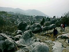 -芜湖方特东方神画