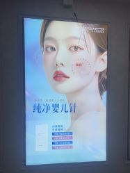 -武汉五洲整形外科医院