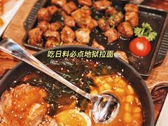 -小川洋风料理(街道口店)