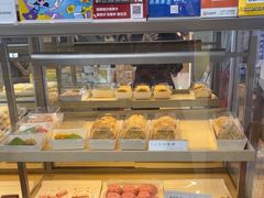 -祥禾饽饽铺·中式糕点(北京来福士店)