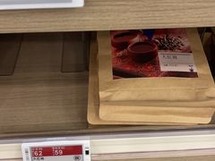 -楼上(新馬路澳門廣場店)