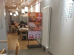 -吉野家 (新街口外大街店)