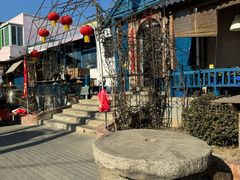 -辛庄国际文化艺术区