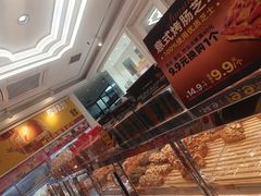 -味多美蛋糕(梨园店)