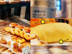 -MANFEN聚满分西点(远洋大信店)