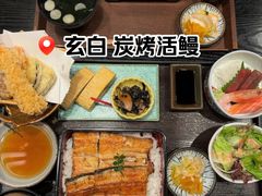 -玄白·炭烤活鳗(上海首店)