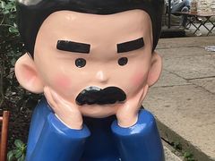 -上海鲁迅故居
