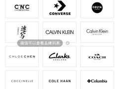 -MCM(比斯特上海购物村店)