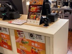 -麦当劳(山大路店)