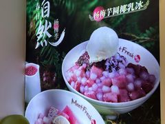 -鲜芋仙(常州吾悦国际广场店)