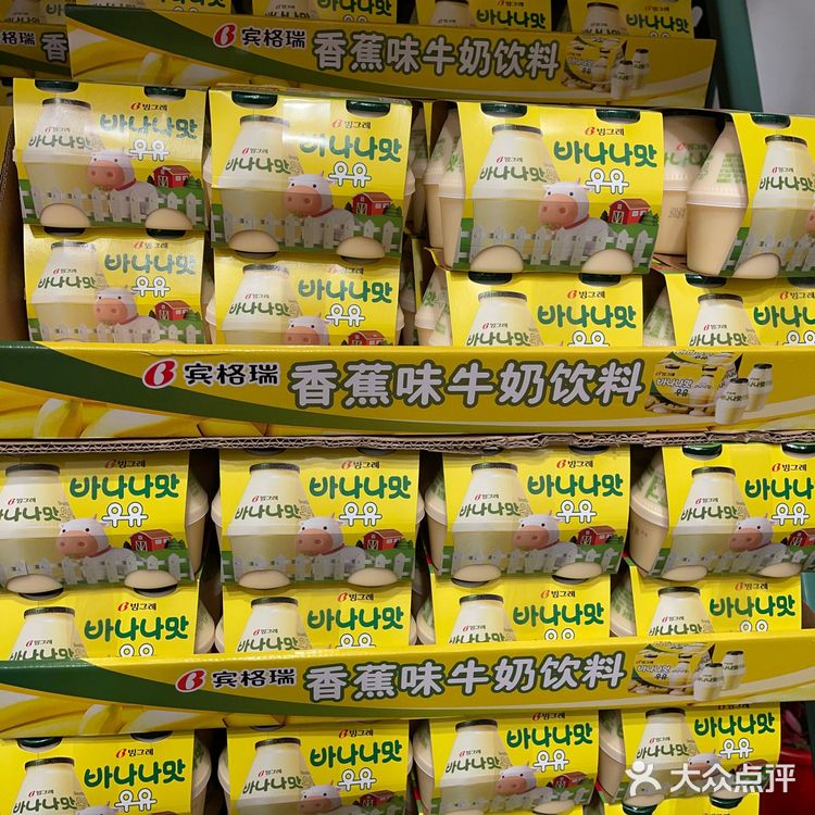 上海Costco购物攻略/人气商品清单