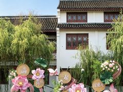 -厦门园林博览苑