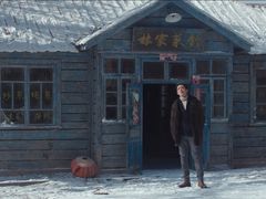 -左岸国际电影城(泉汇购物广场店)