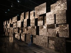 -江苏省美术馆(长江路新馆)