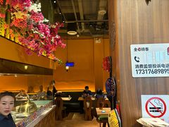 -耶里夏丽·新疆菜·28年喀什老馆(田林东路店)