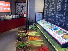-王捌小院(红花坡店)