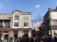 -张一元(前门店)