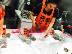 -阿兰草仔粿