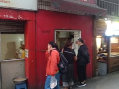 门面-街街旺风味炸洋芋(大观商业城C座店)