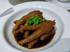 陈醋凤爪-锦园春香港茶餐厅(西海湾旗舰店)