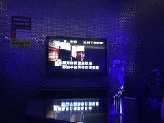 -牧歌KTV(广济南路店)