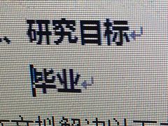 -雕刻时光咖啡馆(北师大店)