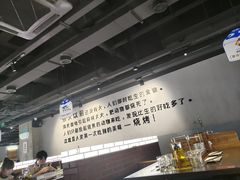 -很久以前羊肉串(南京路第一百货店)